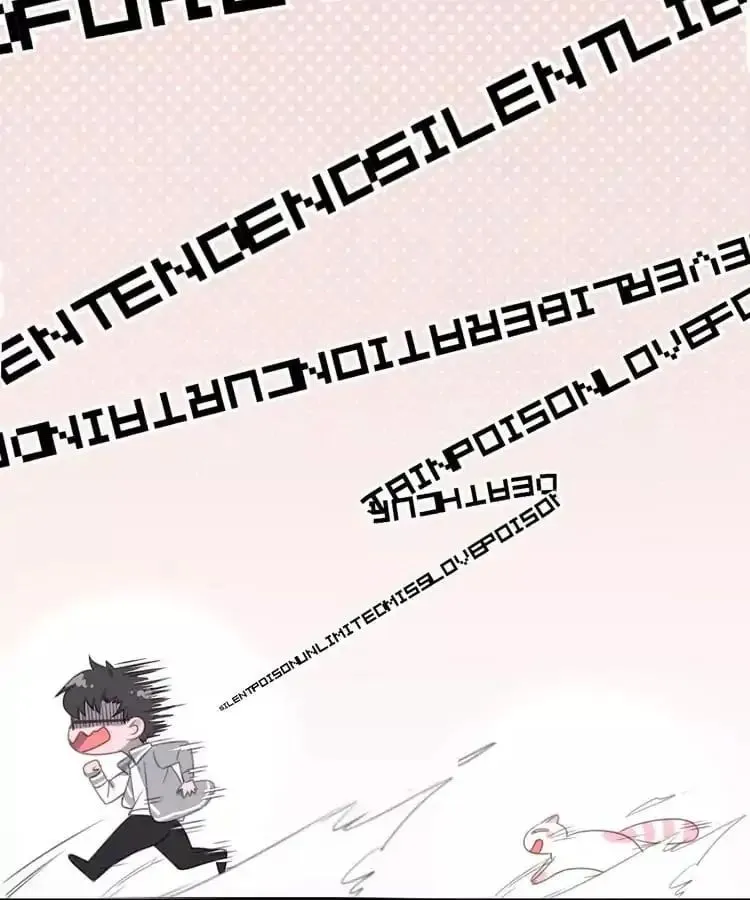 A Cat's World Chapter 15 page 61 - 