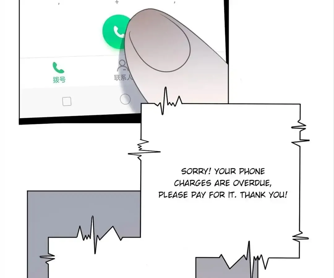 A Cat's World Chapter 17 page 8 - 