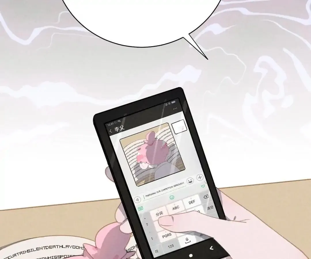 A Cat's World Chapter 18 page 39 - 
