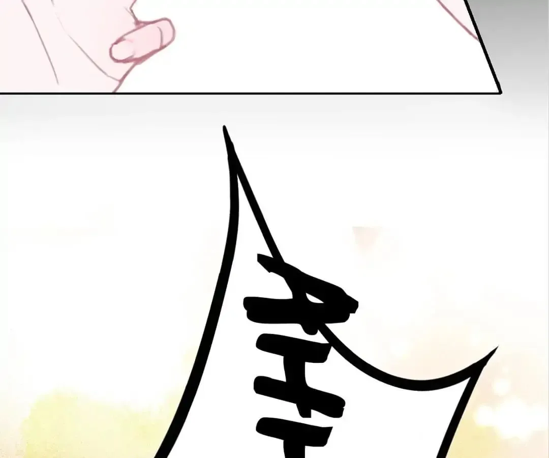 A Cat's World Chapter 2 page 48 - 