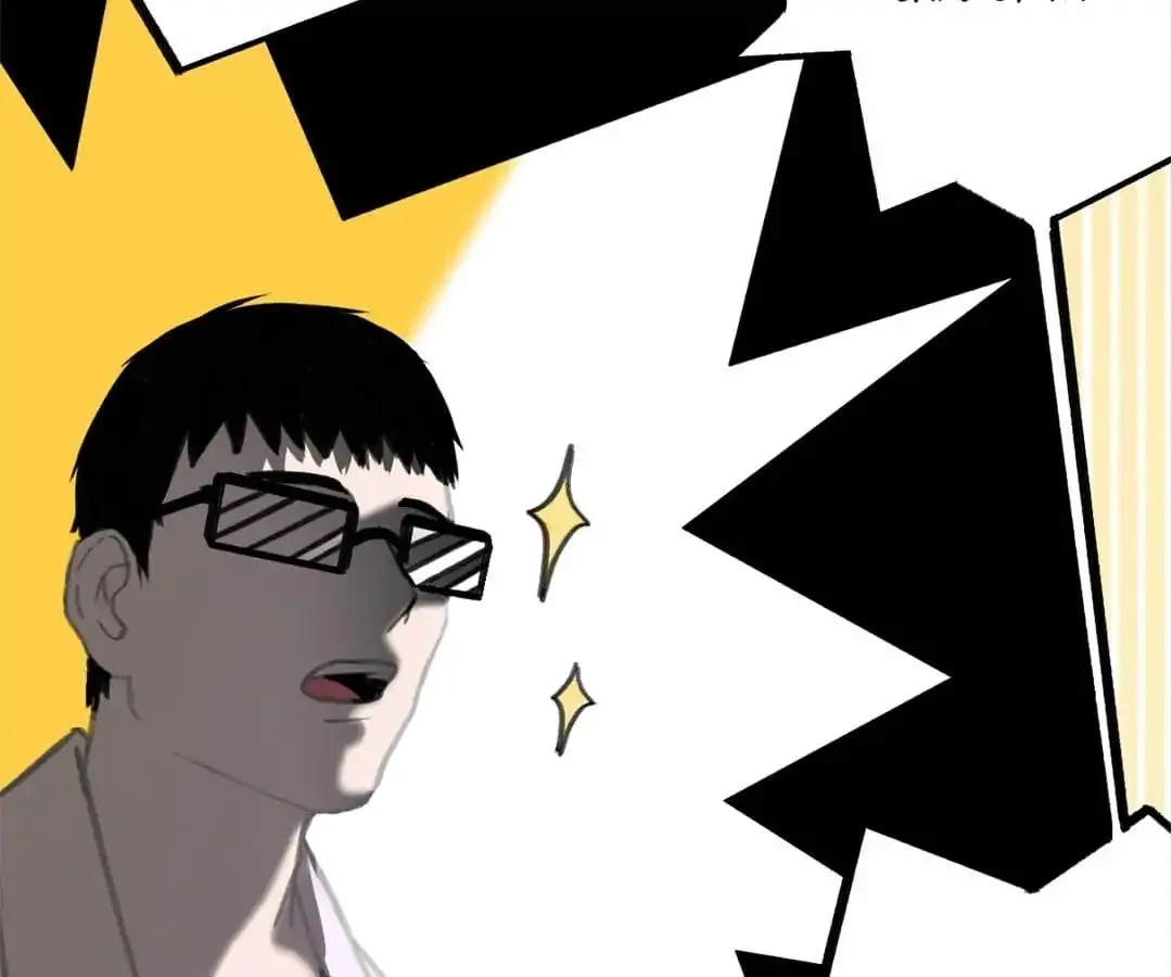 A Cat's World Chapter 4 page 24 - 