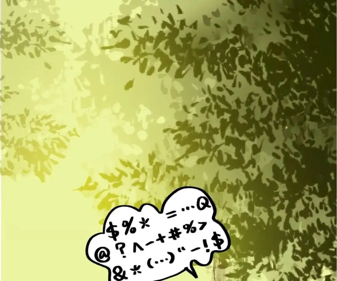 A Cat's World Chapter 5 page 29 - 