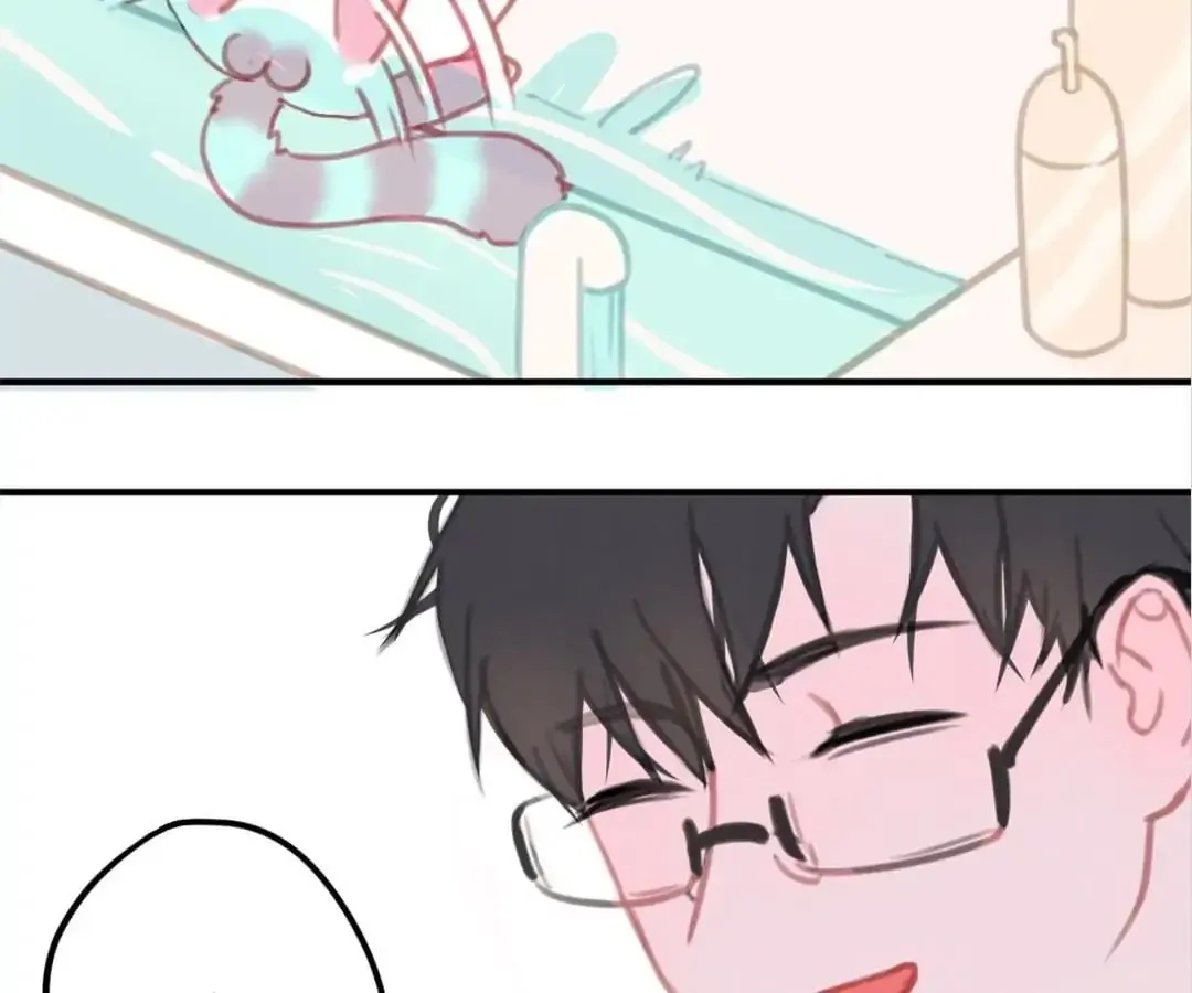 A Cat's World Chapter 6 page 76 - 