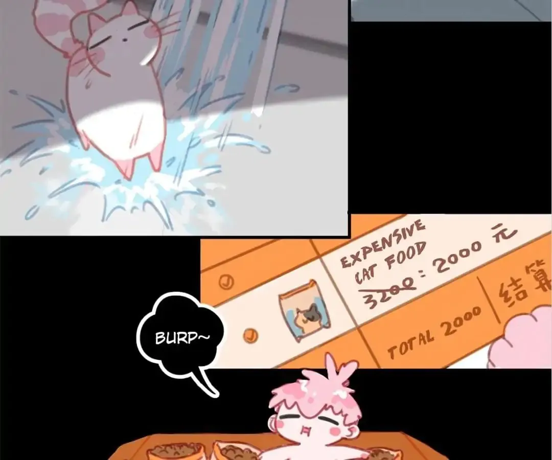 A Cat's World Chapter 8 page 31 - 