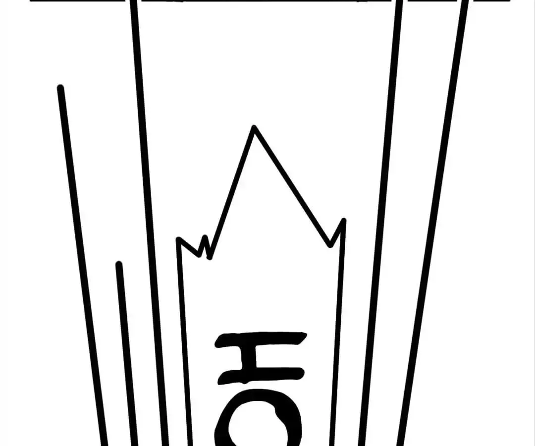 A Cat's World Chapter 8 page 73 - 