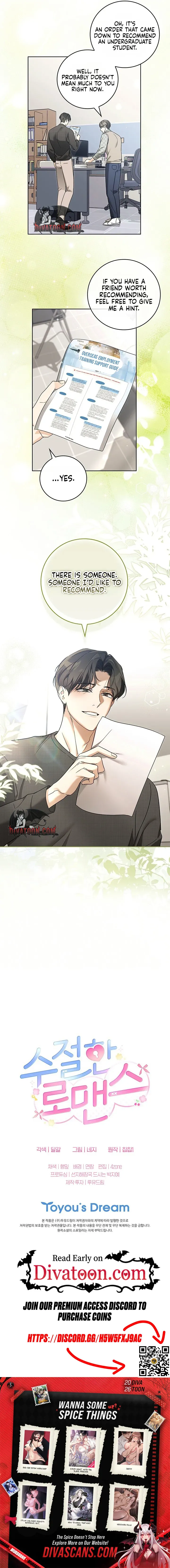 Read A Celibate Romance chapter 15 image 6 on Lezhin