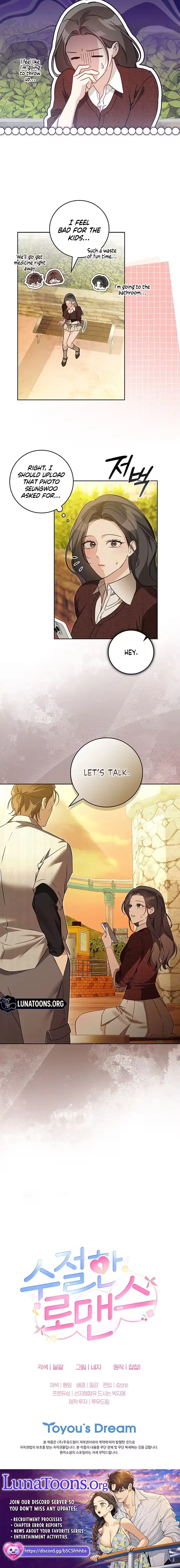 Read A Celibate Romance chapter 25 image 6 on Lezhin