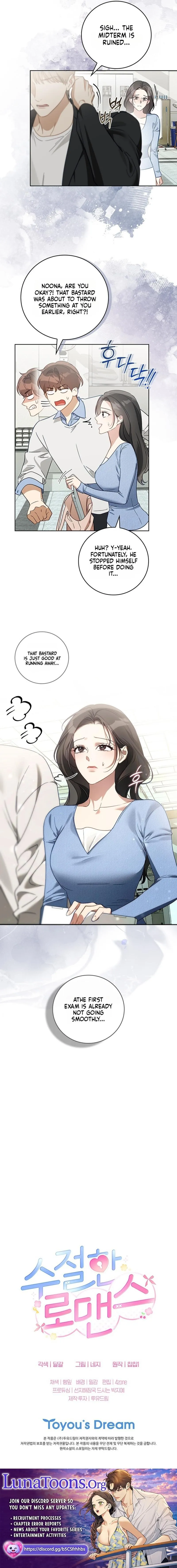 Read A Celibate Romance chapter 28 image 6 on Lezhin