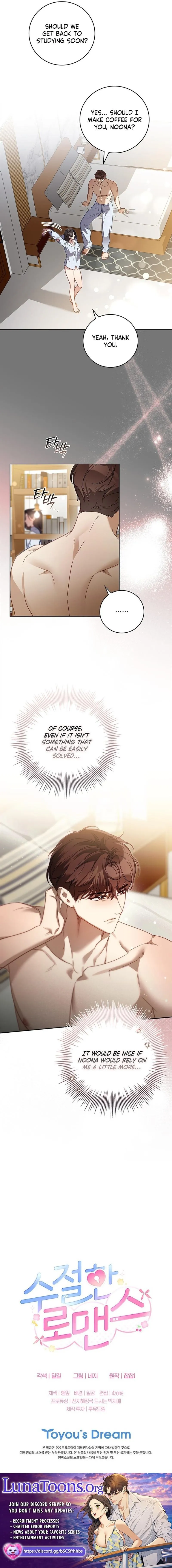 Read A Celibate Romance chapter 29 image 6 on Lezhin