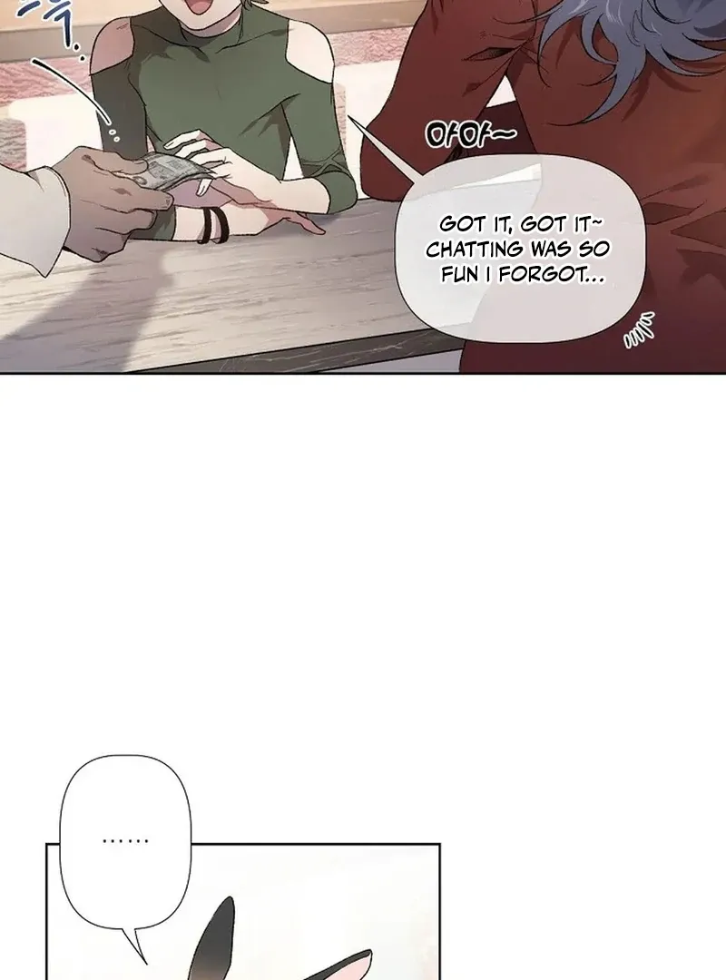 Read A Certain Beast Fantasy chapter 1 image 11 on Lezhin