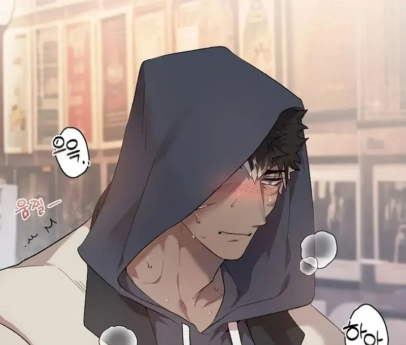 Read A Certain Beast Fantasy chapter 1 image 13 on Lezhin