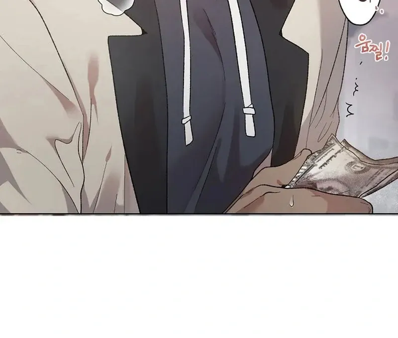 Read A Certain Beast Fantasy chapter 1 image 14 on Lezhin