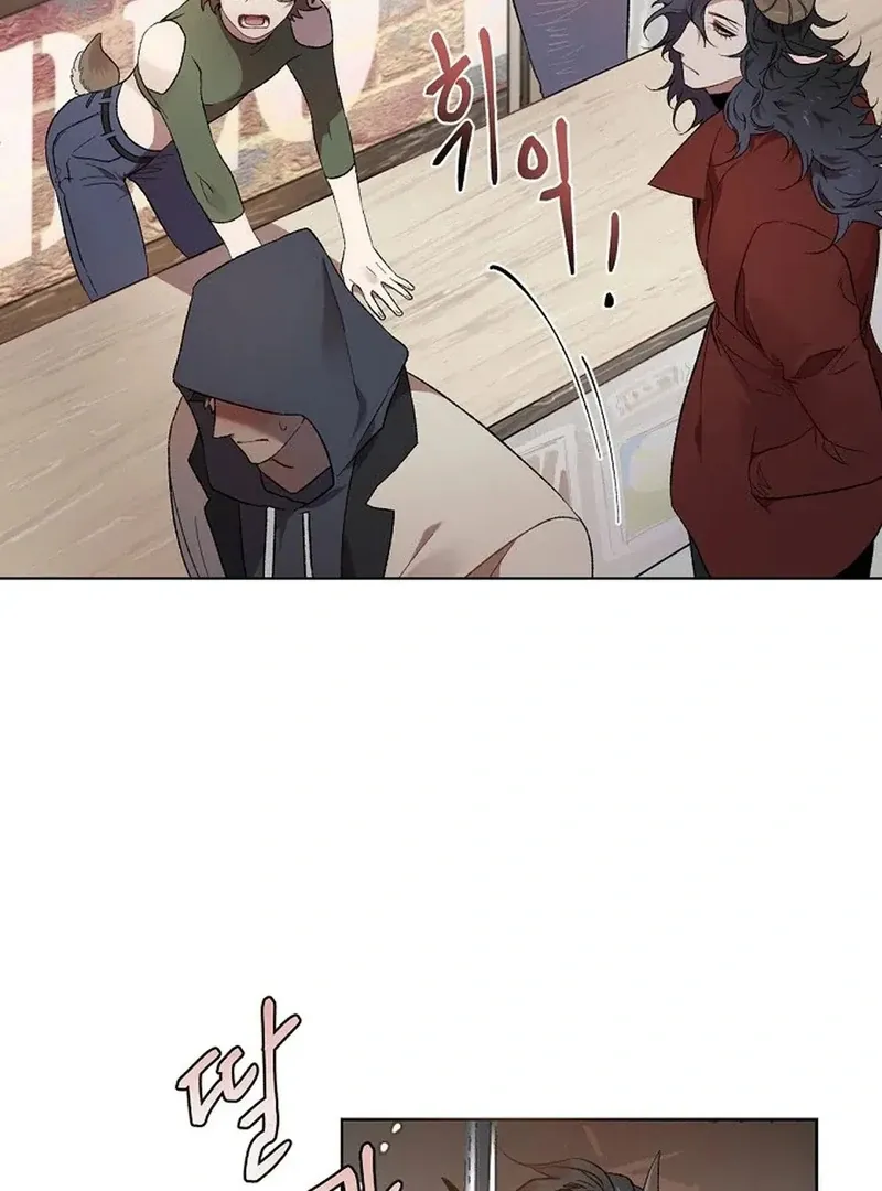 Read A Certain Beast Fantasy chapter 1 image 17 on Lezhin