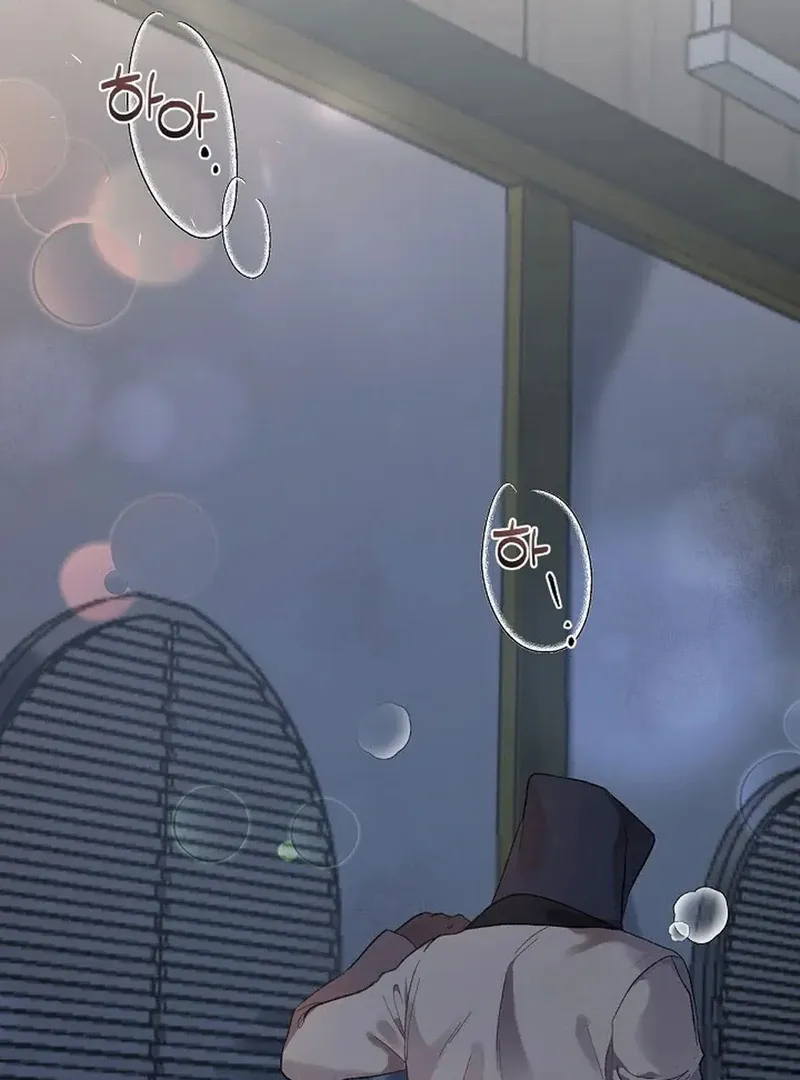 Read A Certain Beast Fantasy chapter 1 image 19 on Lezhin