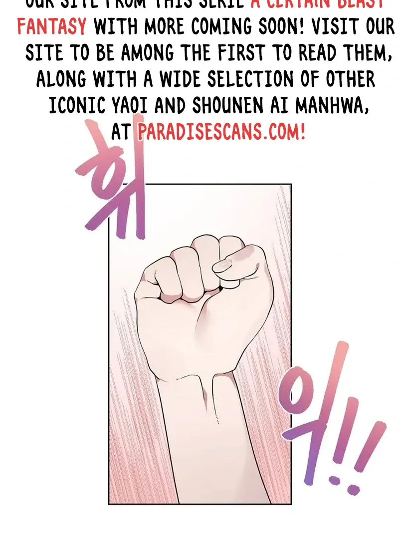 Read A Certain Beast Fantasy chapter 1 image 2 on Lezhin