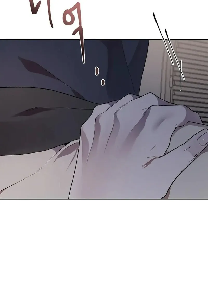 Read A Certain Beast Fantasy chapter 1 image 21 on Lezhin