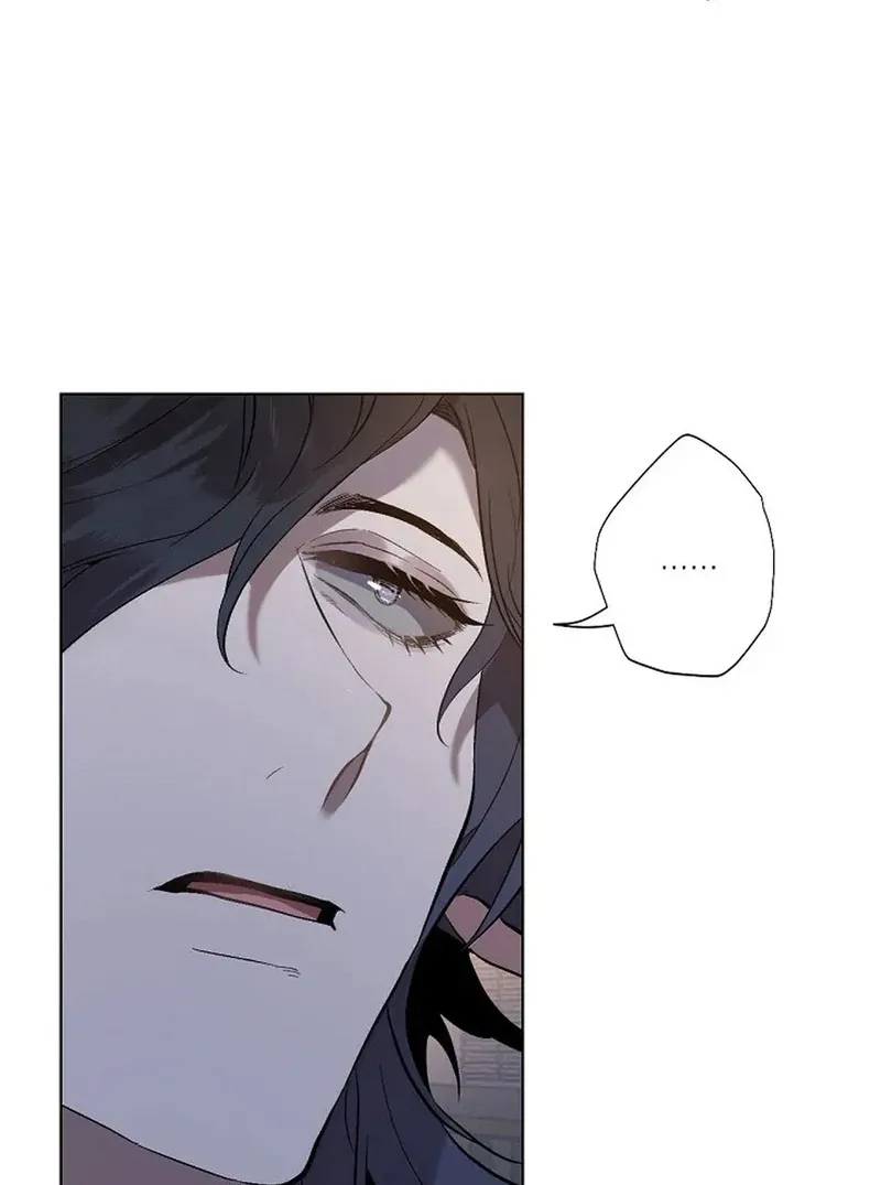 Read A Certain Beast Fantasy chapter 1 image 26 on Lezhin
