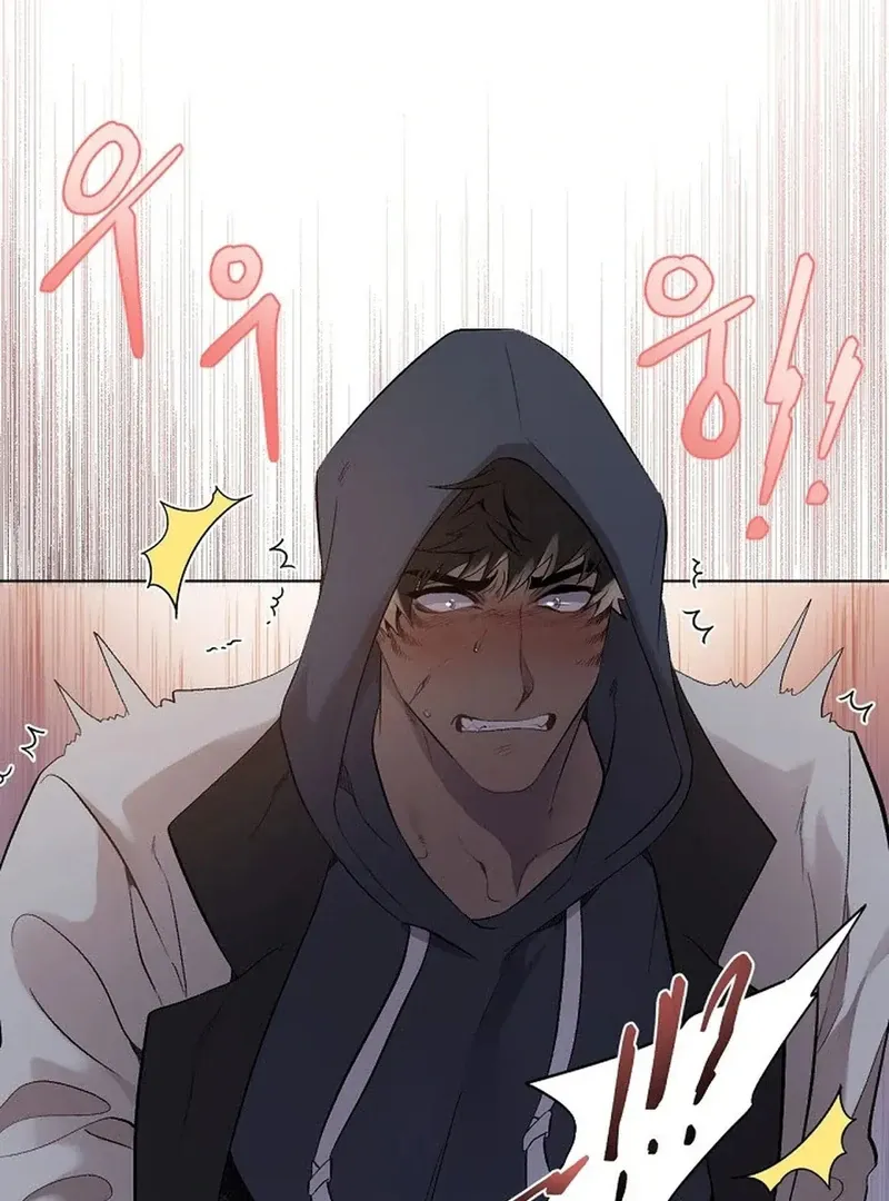 Read A Certain Beast Fantasy chapter 1 image 28 on Lezhin
