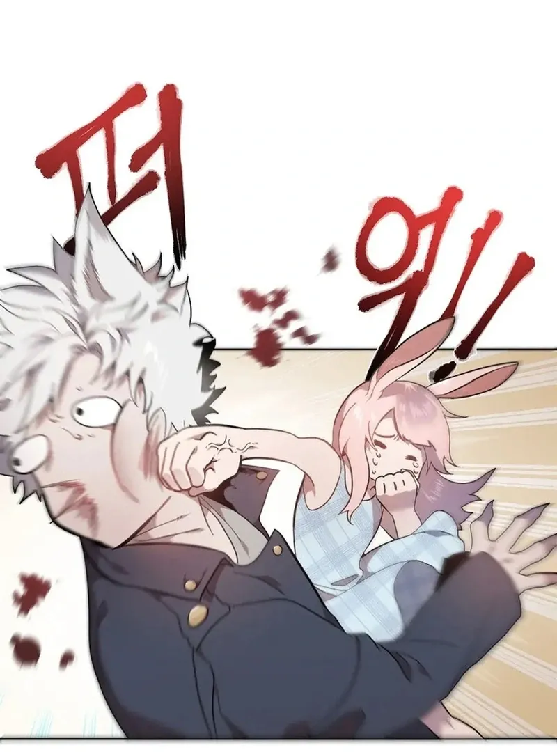 Read A Certain Beast Fantasy chapter 1 image 3 on Lezhin