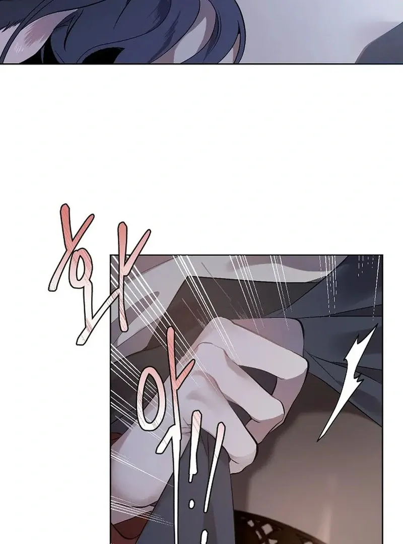 Read A Certain Beast Fantasy chapter 1 image 31 on Lezhin