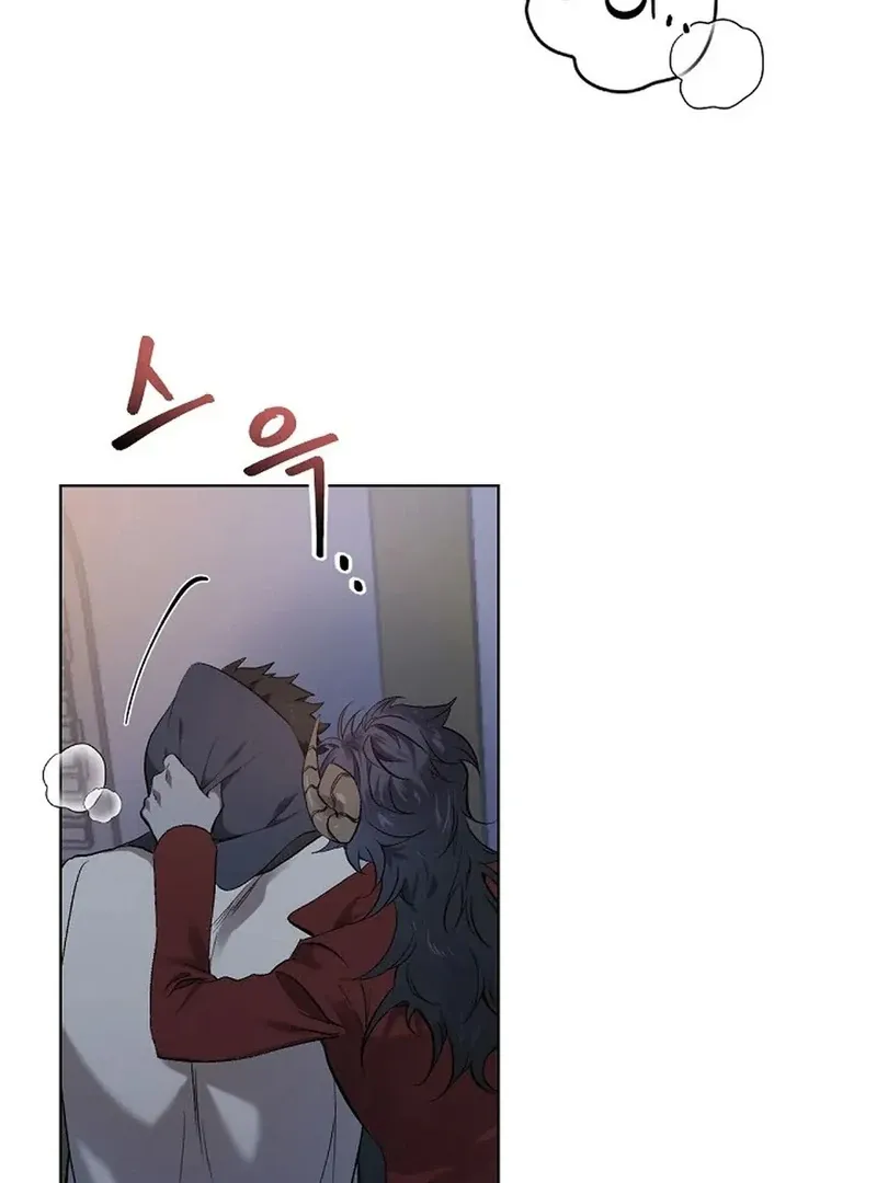 Read A Certain Beast Fantasy chapter 1 image 35 on Lezhin