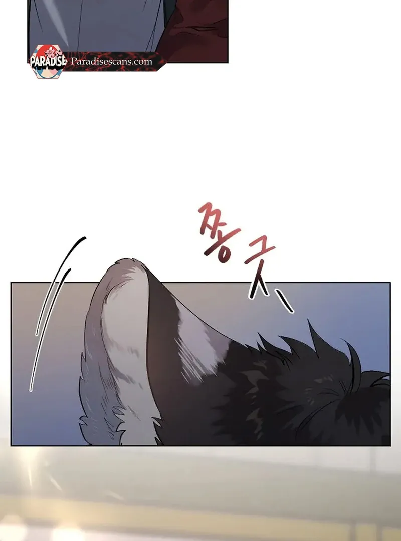 Read A Certain Beast Fantasy chapter 1 image 36 on Lezhin