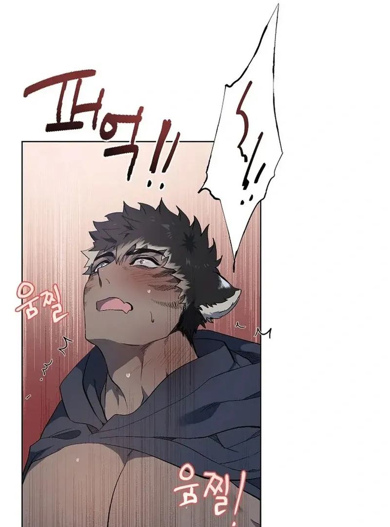 Read A Certain Beast Fantasy chapter 1 image 56 on Lezhin