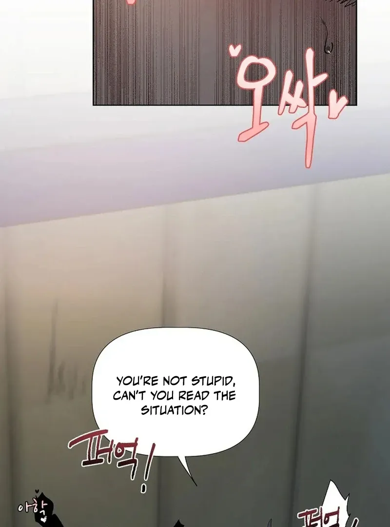 Read A Certain Beast Fantasy chapter 1 image 58 on Lezhin