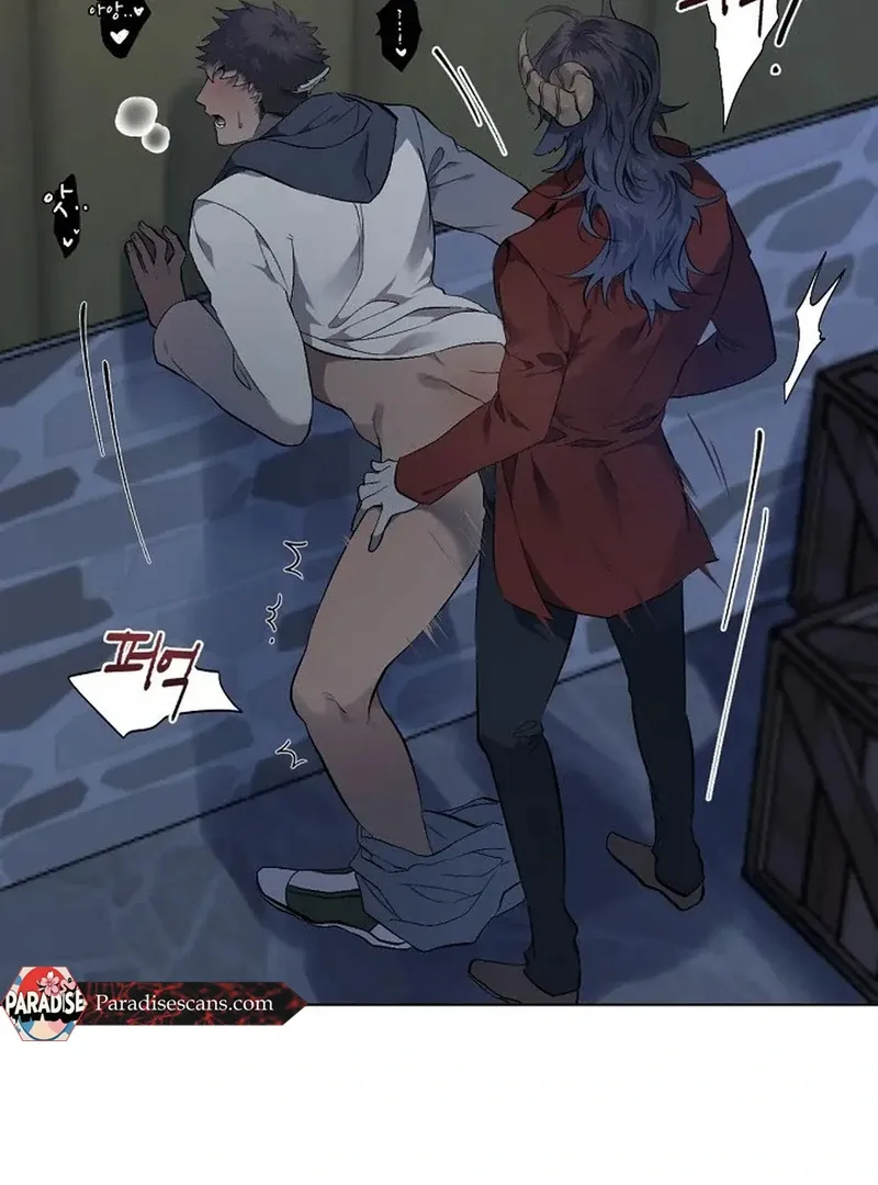 Read A Certain Beast Fantasy chapter 1 image 59 on Lezhin