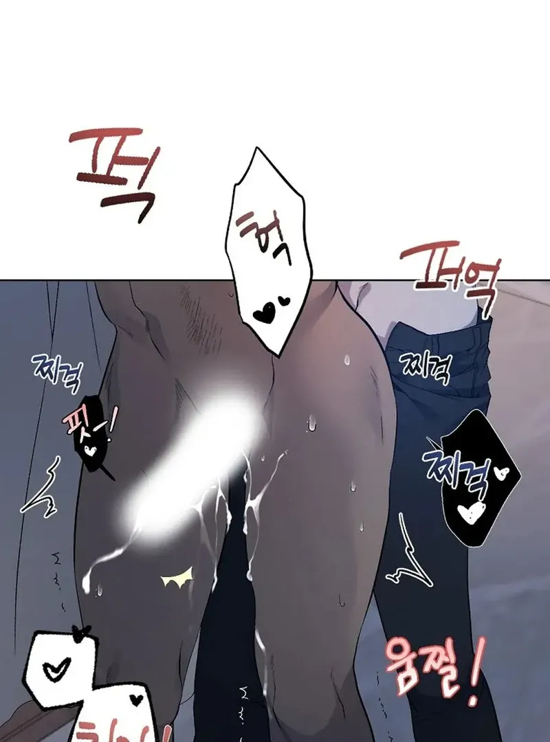 Read A Certain Beast Fantasy chapter 1 image 64 on Lezhin