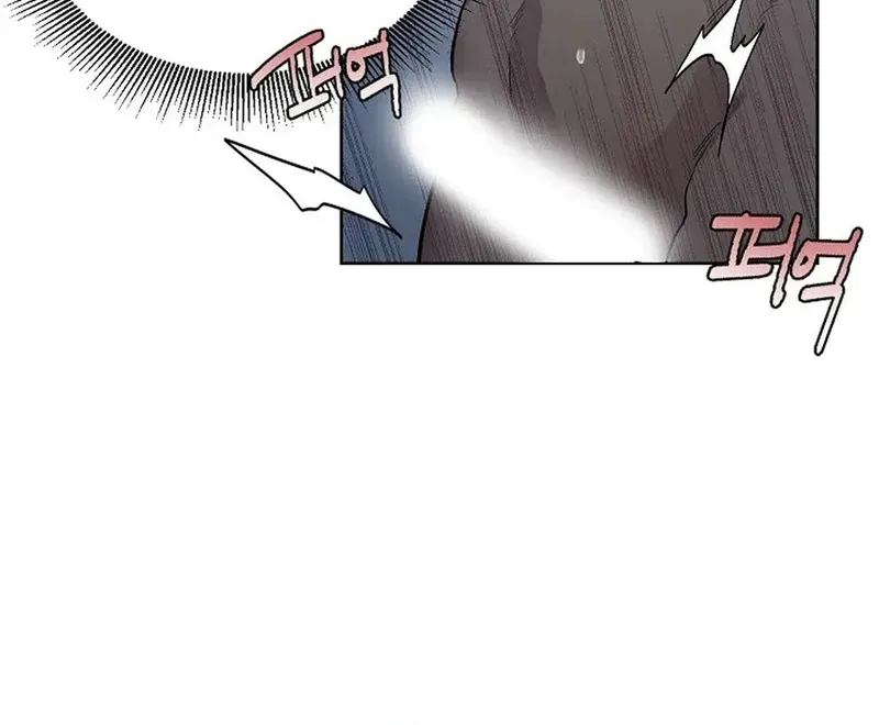 Read A Certain Beast Fantasy chapter 1 image 69 on Lezhin