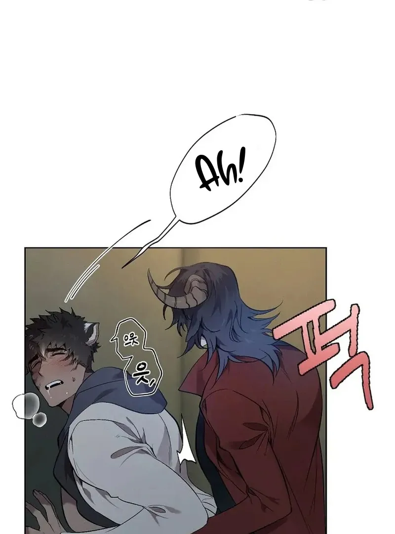 Read A Certain Beast Fantasy chapter 1 image 72 on Lezhin