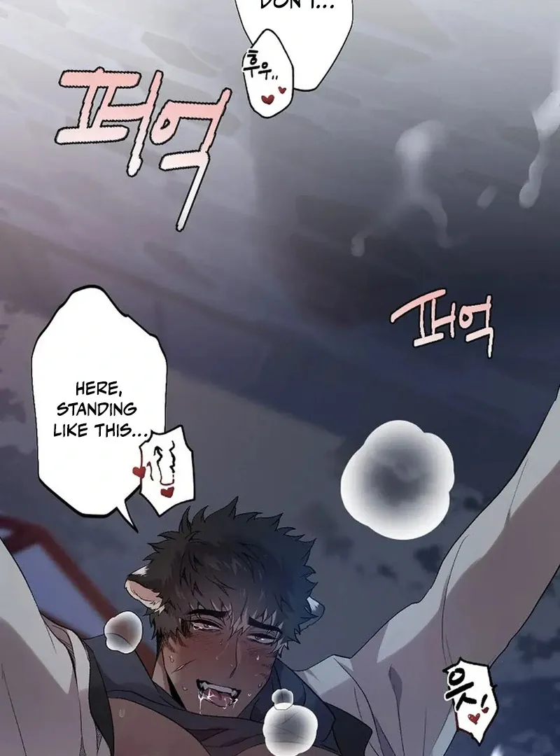 Read A Certain Beast Fantasy chapter 1 image 75 on Lezhin