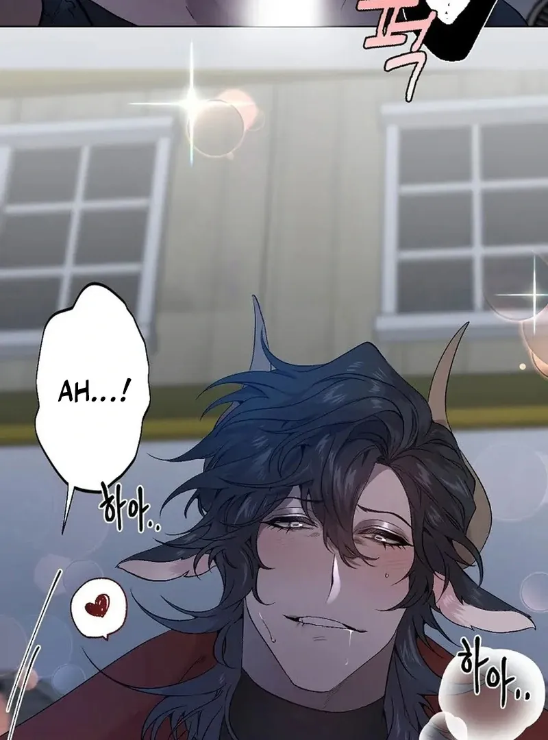 Read A Certain Beast Fantasy chapter 1 image 77 on Lezhin