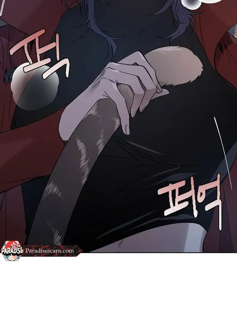 Read A Certain Beast Fantasy chapter 1 image 78 on Lezhin