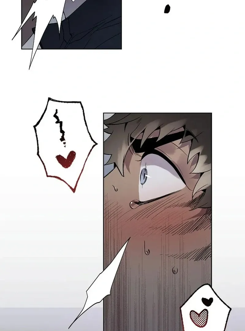 Read A Certain Beast Fantasy chapter 1 image 80 on Lezhin
