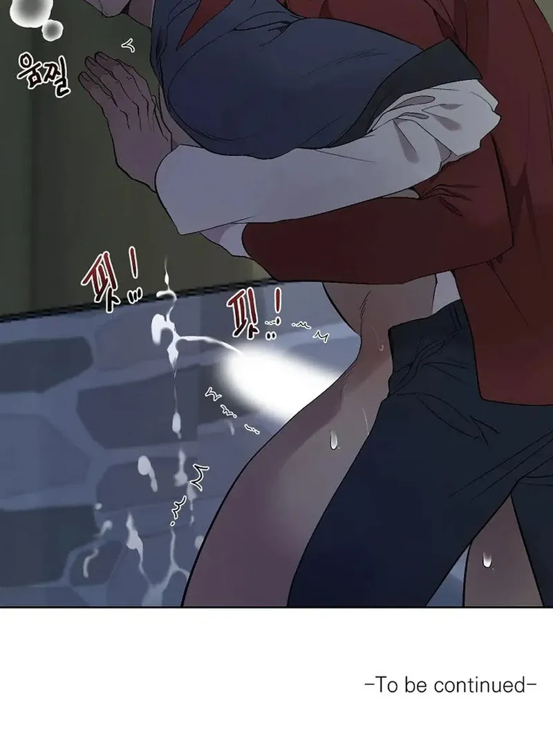 Read A Certain Beast Fantasy chapter 1 image 82 on Lezhin