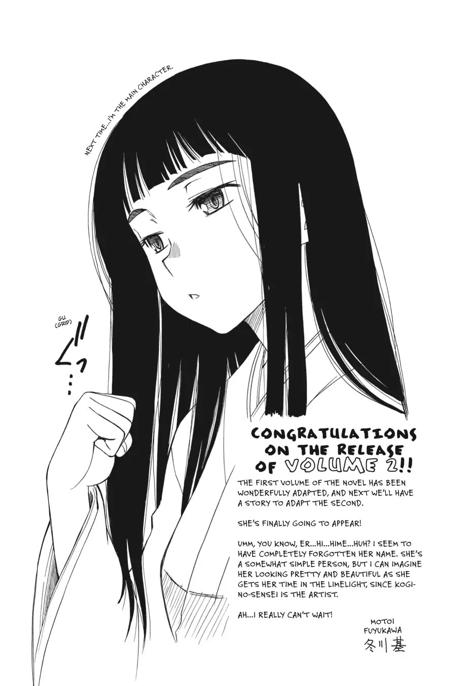 Read A Certain Magical Index chapter 10.5 image 3 on Lezhin