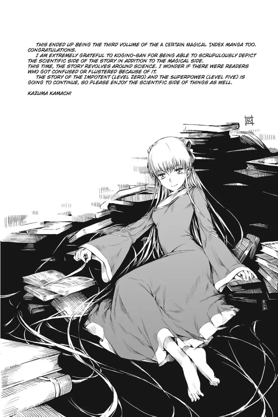 Read A Certain Magical Index chapter 15.5 image 7 on Lezhin