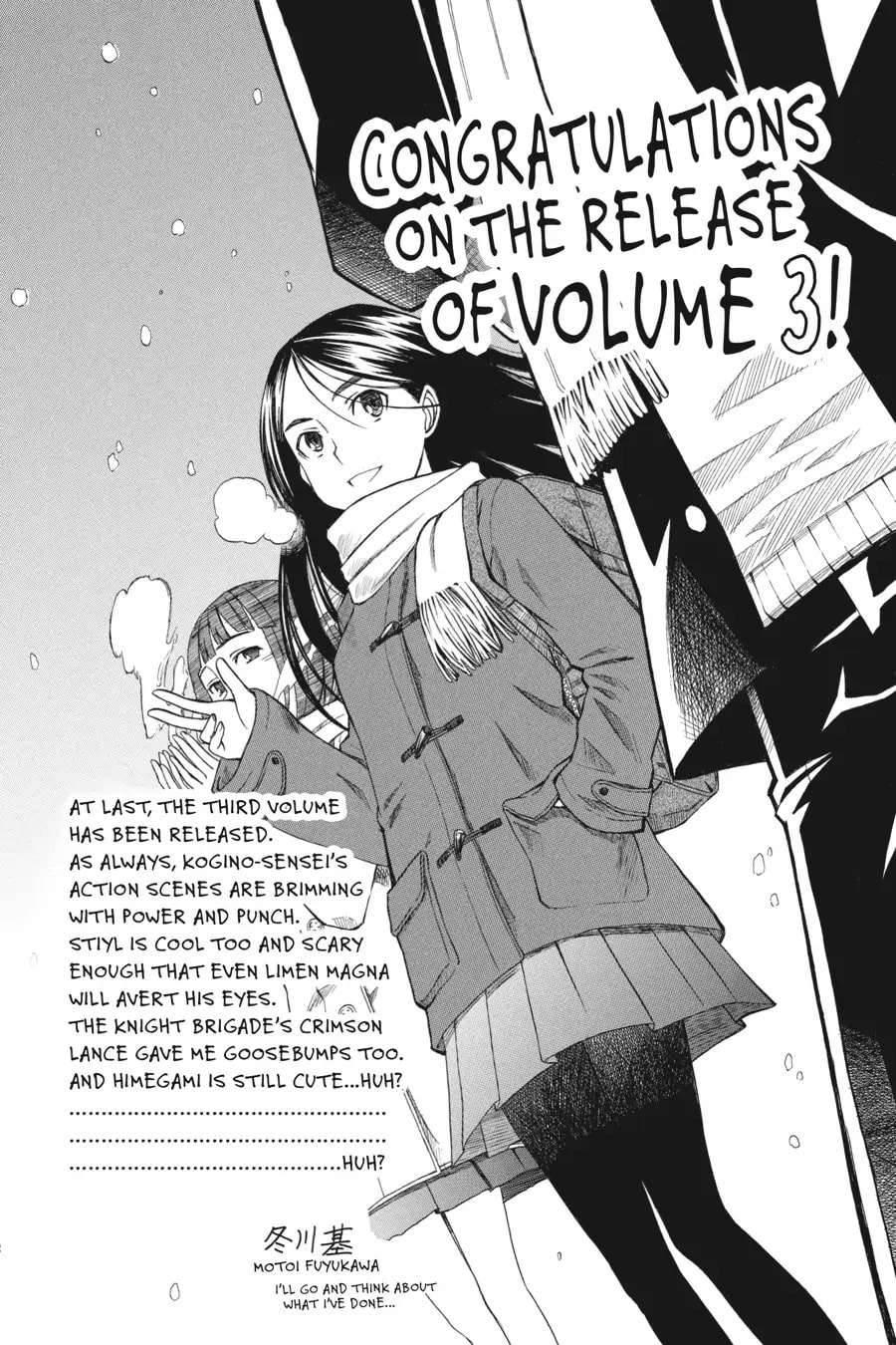 Read A Certain Magical Index chapter 15.5 image 8 on Lezhin