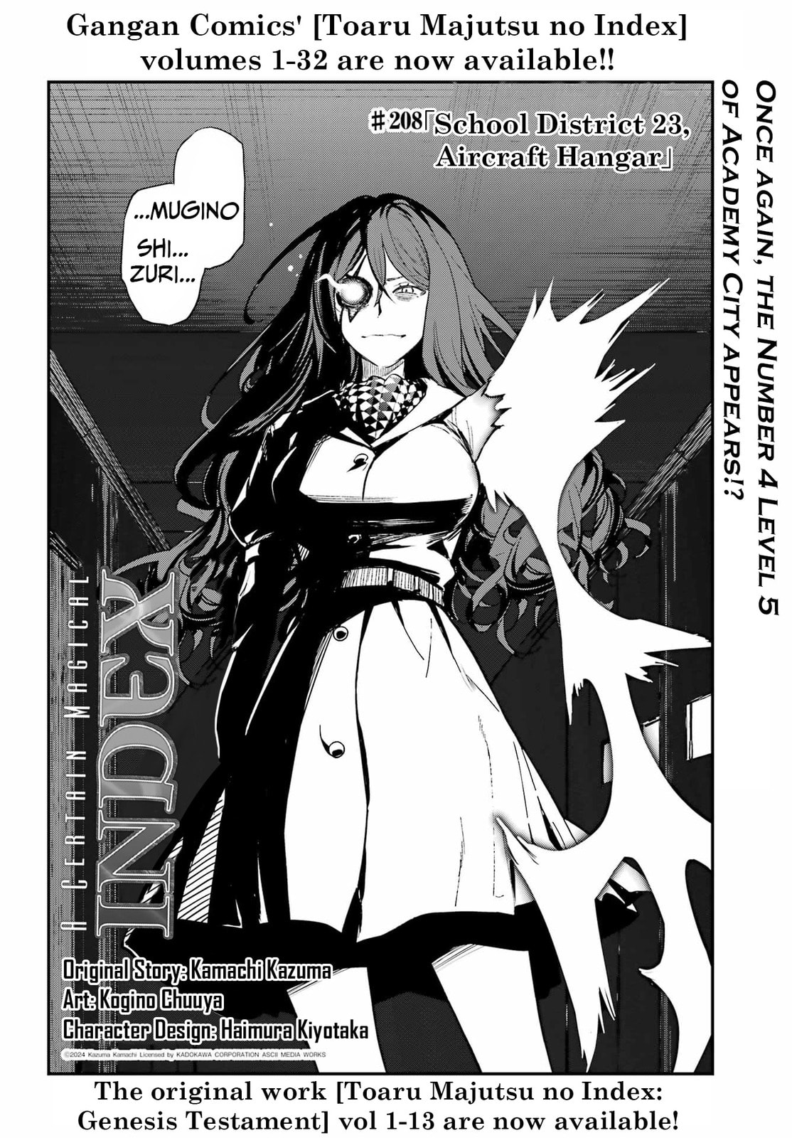Read A Certain Magical Index chapter 208 image 1 on Lezhin