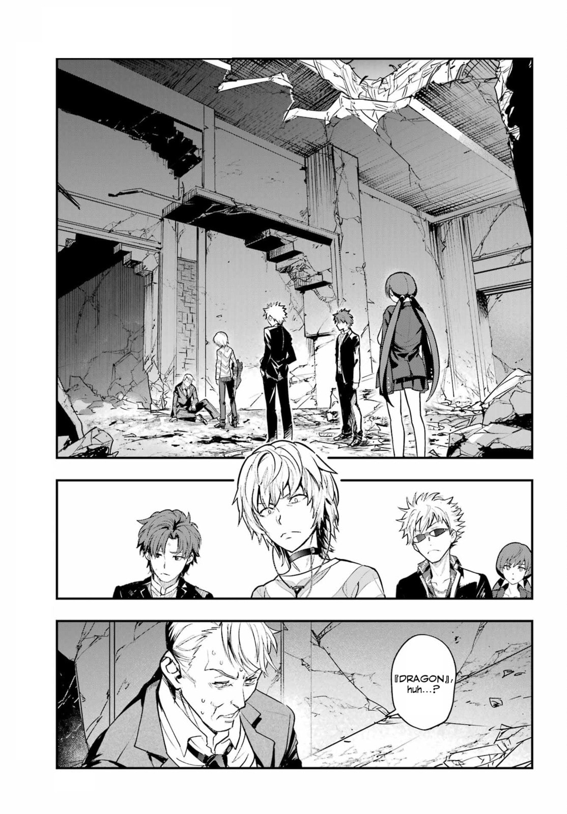 Read A Certain Magical Index chapter 209 image 26 on Lezhin