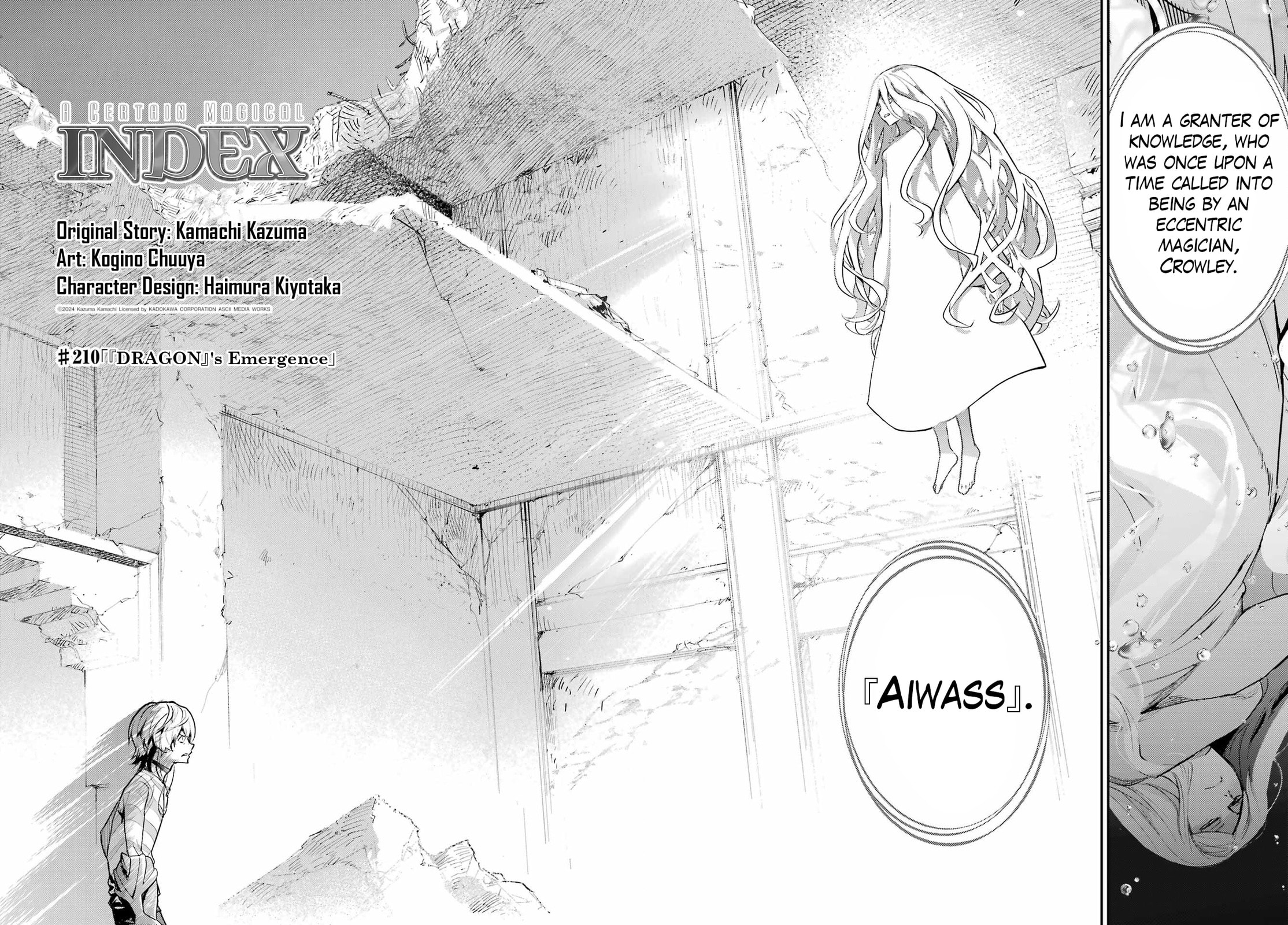 Read A Certain Magical Index chapter 210 image 1 on Lezhin