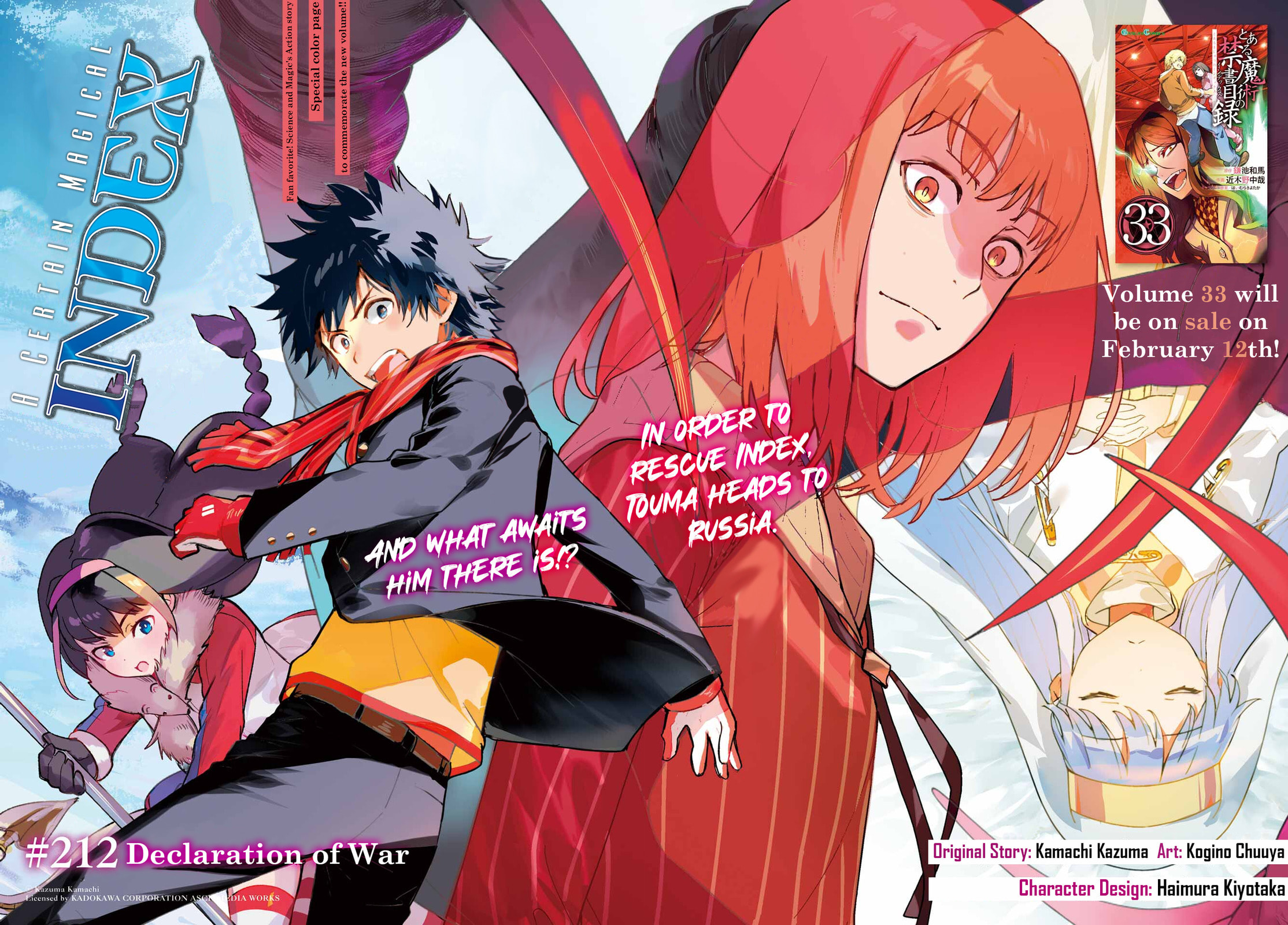 Read A Certain Magical Index chapter 212 image 3 on Lezhin