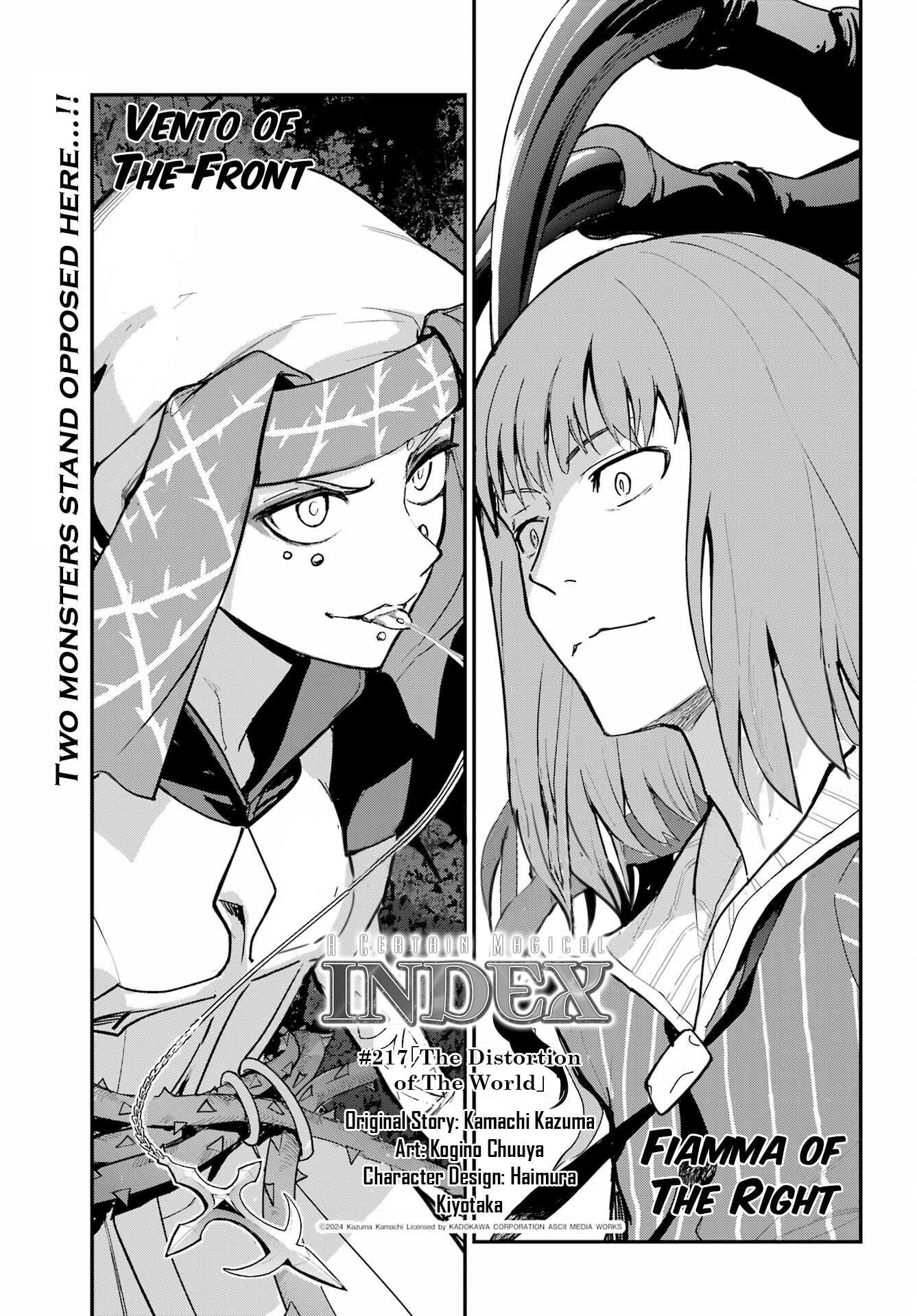 A Certain Magical Index Chapter 217 page 1 - 