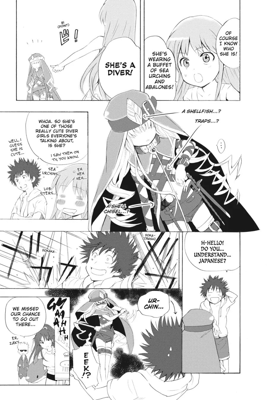 Read A Certain Magical Index chapter 26.5 image 2 on Lezhin