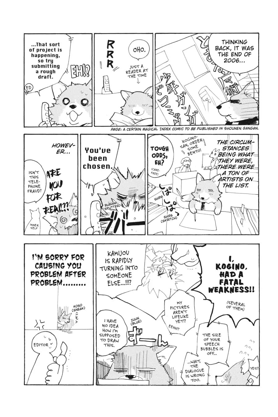 Read A Certain Magical Index chapter 5.5 image 1 on Lezhin