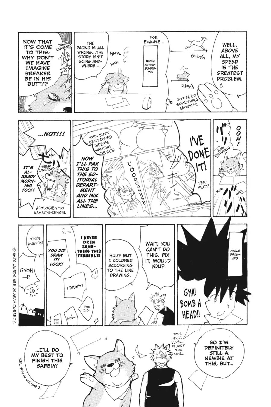 Read A Certain Magical Index chapter 5.5 image 2 on Lezhin