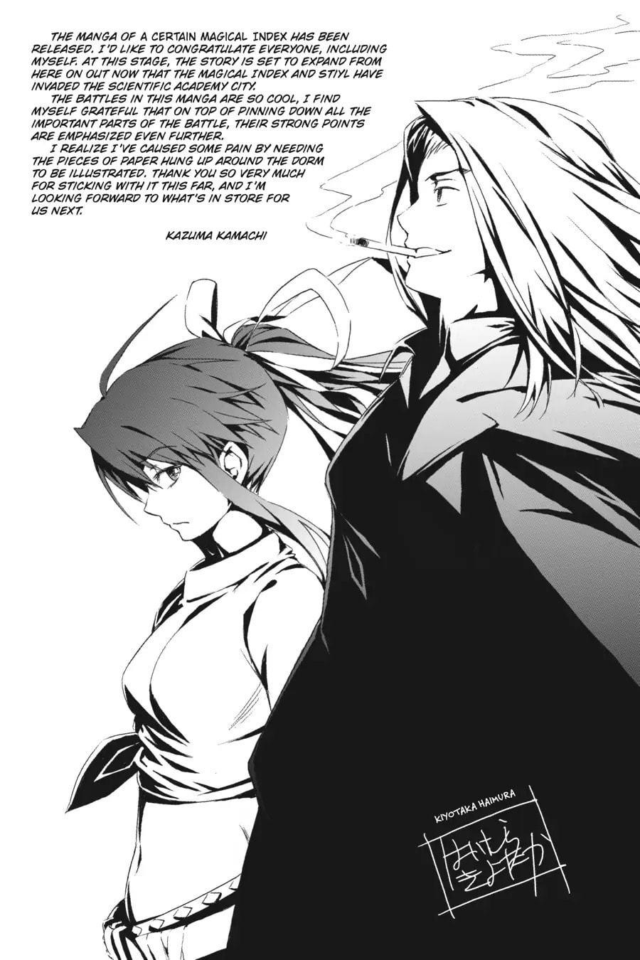 Read A Certain Magical Index chapter 5.5 image 4 on Lezhin