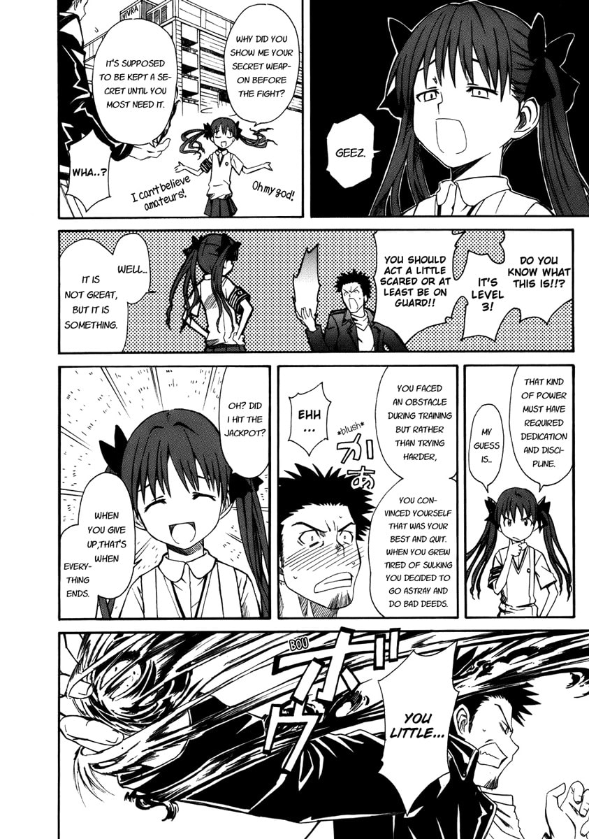 Read A Certain Scientific Railgun chapter 1.1 image 32 on Lezhin